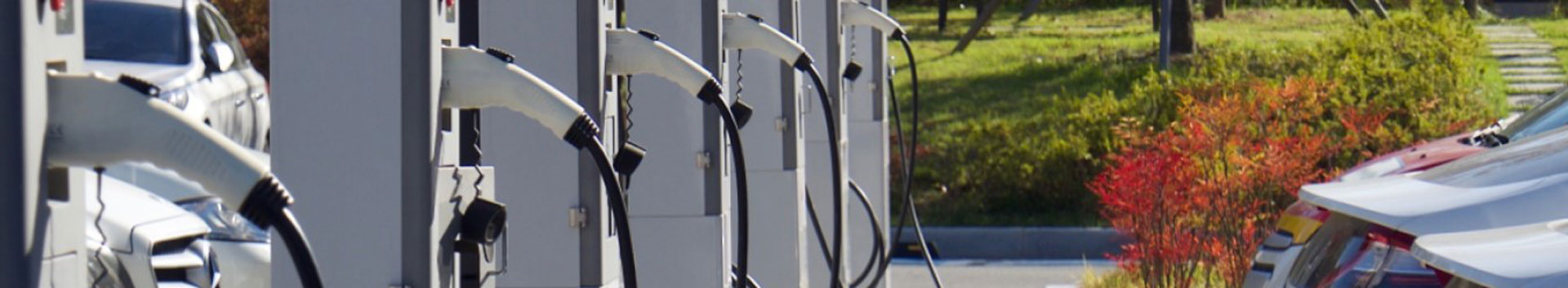 Photo of a multi car charging station